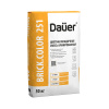 Цветная кладочная смесь армированная Dauer BRICK.COLOR 251 светло-серая 50 кг